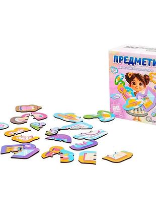 Дерев'яний магнітний пазл "предмети" puz-22931, 24 елемента