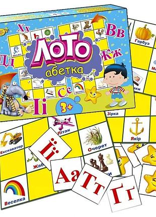 Дитяча розвиваюча гра "лото. абетка" mkm0305 укр. мовою