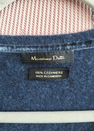 Світер кашемир massimo dutti 2
