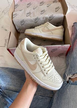 Кроссовки nike dunk low phantom sanddrift арт 0437