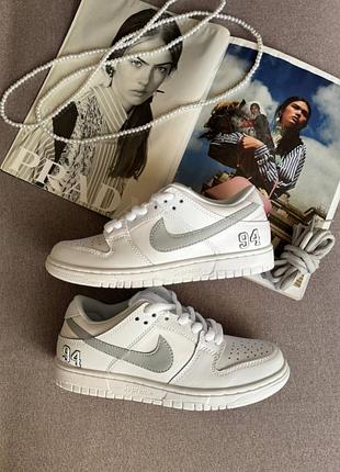 Стильні жіночі кросівки nike sb dunk low x supreme white grey