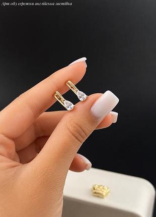 Серебряные классические серьги капелька