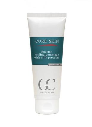 Ензимний пілінг-скатка з молочними протеїнами cure skin, 75 мл