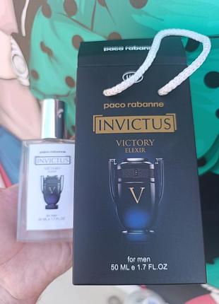 Rabanne invictus victory elixir