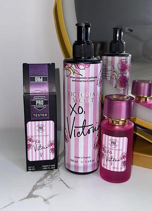 Набір парфумований victoria’s secret (парфуми +лосьон для тіла)вікторія сікрет