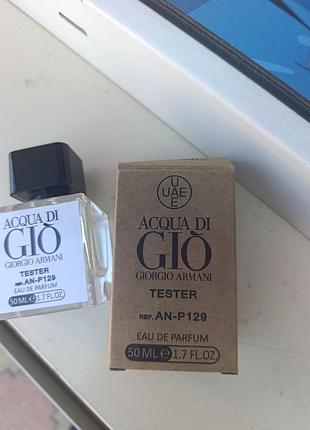 Acqua di gio pour homme