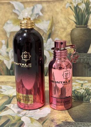 Жіночі парфуми від montale paris
