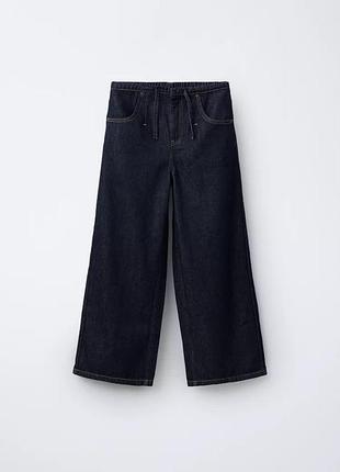 Джинси zara, wide leg