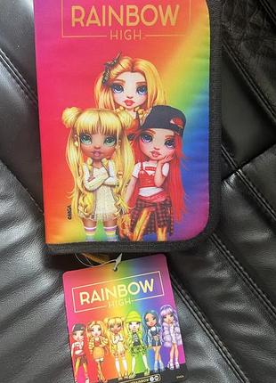 Пенал rainbow