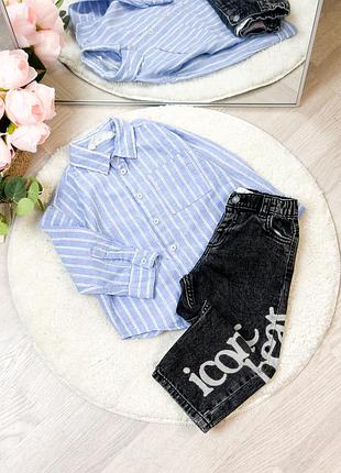 Костюм zara 18-24м