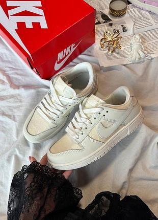 Стильные женские кроссовки nike sb dunk low wmns lace pack - regal beige