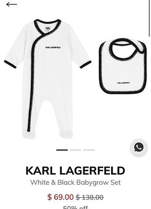 Karl lagerfeld kids включає білий бавовняний чоловічок  з чорним логотипом