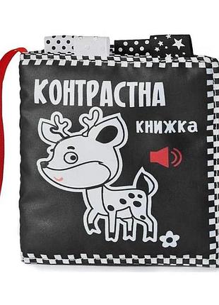 Контрастна книга для малюків "оленя" 404058