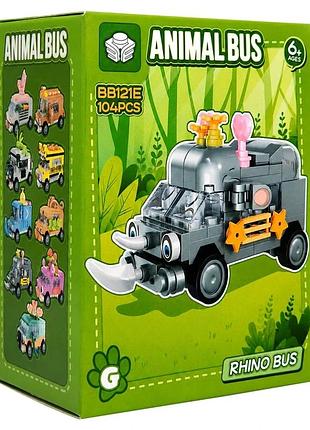 Дитячий конструктор rhino bus bb121e-g серії "animal bus", 104 деталі