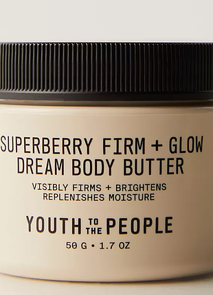 Youth to the people superberry hydrate and glow dream body butter крем для тіла 50 гр.
