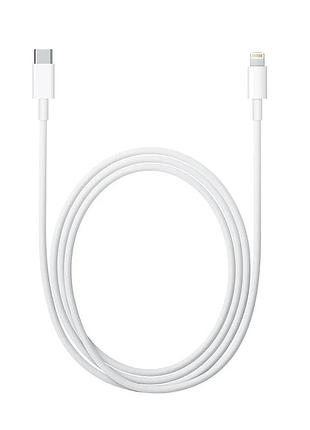 Кабель usb – lightning aaaa class (тех.пак)- білий