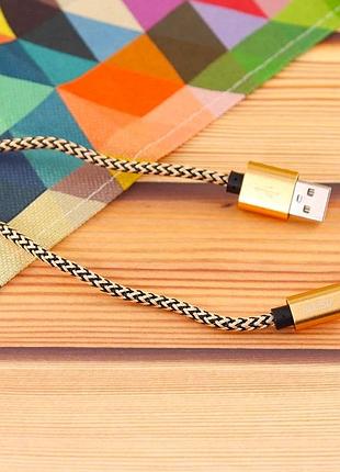 Кабель aspor a173 usb – micro 3a/0.3м золотий