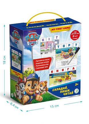 Навчальна гра paw patrol "складай, пиши, читай" 200622 з маркером