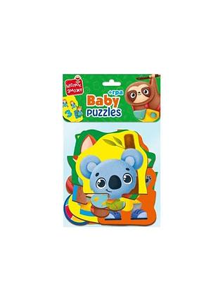 Пазли максі з грою малюк зможе «тварини та іграшки» vladi toys vt1722-23 укр