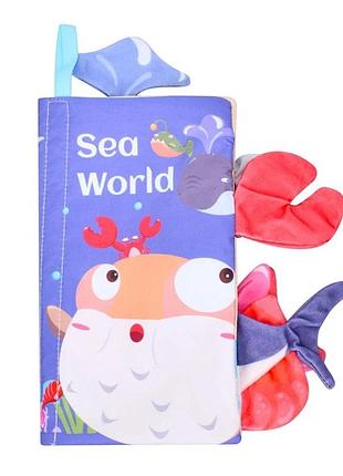 Розвиваюча книжка-шуршалка 668-230(sea world) англійські слова