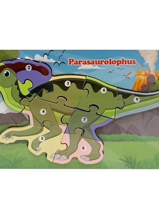 Дерев'яний пазл-вкладиш "parasaurolophus" md 1924-10, 9 елементів