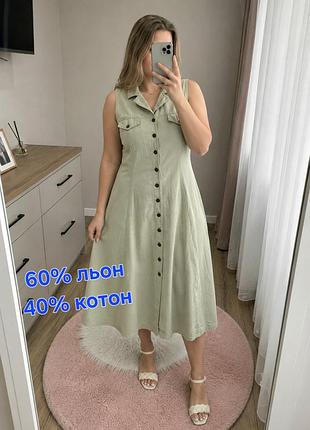 Платье женское 60% лен 40% коттон бренда viventy by bernd berger
