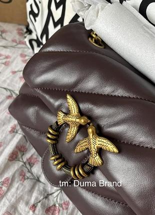 Паф від pinko 3