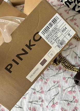 Паф від pinko 10