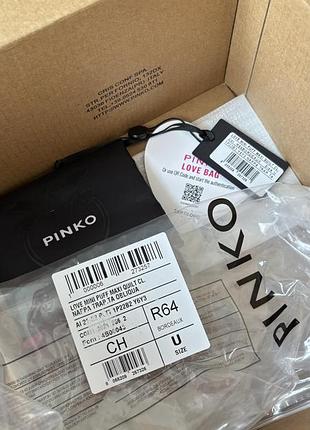 Паф від pinko 9
