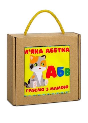 М'яка книжка-шуршалка "м'яка абетка" 823476