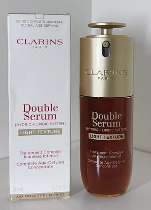 Сироватка clarins double serum