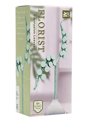 Дитячий конструктор eucalyptus leaves 33045-1 серії "florist", 102 деталі