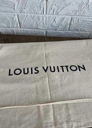 Оригінальний пильник louis vuitton | фірмовий мішок луї віттон для сумки чи взуття