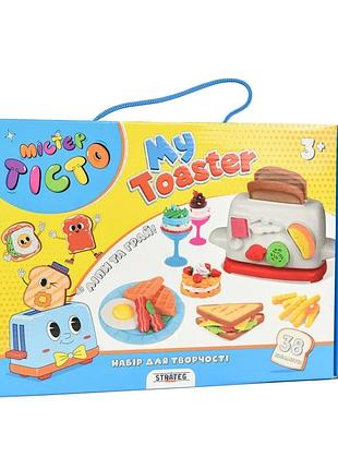 Набір для творчості містер тісто my toaster strateg українською мовою (41023)