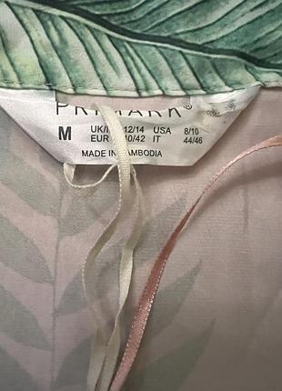 Халат primark 2