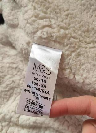 Утепленная зимняя куртка парка непромокаемая дождевик marks & spencer6 фото