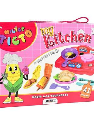 Набір для творчості містер тісто my kitchen strateg українською мовою (41025)