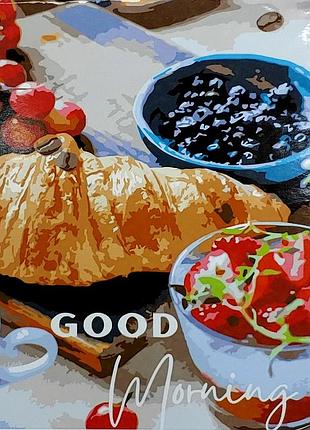 Картина за номерами strateg преміум good morning з лаком розміром 40х50 см (sy6880)
