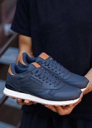 Classic super leather dark blue brown 4
