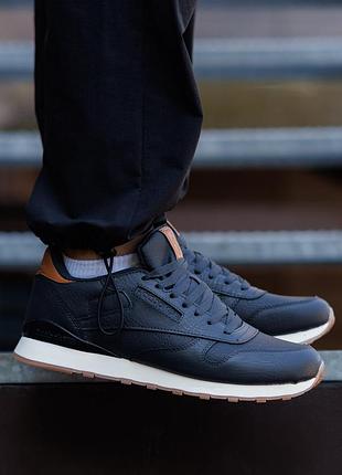 Classic super leather dark blue brown