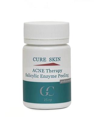 Acne therapy саліцилово-ензимний пілінг 25 г