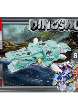 Дитячий конструктор "dinosaur" 88082a-7, 93 деталі