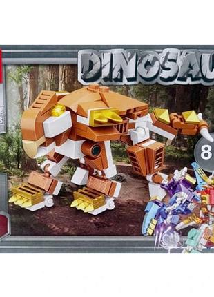 Дитячий конструктор "dinosaur" 88082a-8, 90 деталей