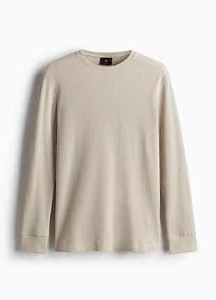 Светр лонгслів кофта чоловіча slim fit