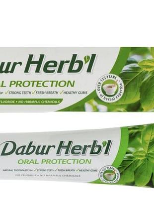 Натуральная зубная паста dabur с бастиликом 150 г