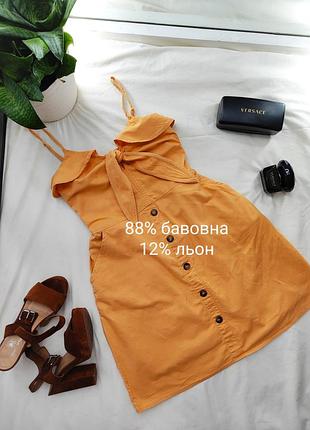 Хлопковый сарафан с пуговицами и карманами в составе с льном от f&amp;f.