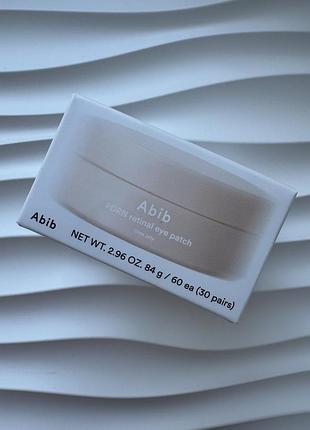 Антивікові гідрогелеві патчі abib pdrn retinal eye patch glow jelly