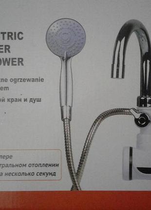 Кран із підігрівом для ванної 
для настінного кріплення в 
стіни залишають куточок і знизу їде під'єднання.