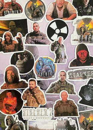 Наклейки/наліпки на тематику гри stalker 2