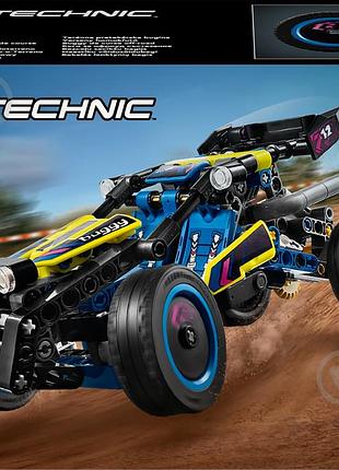 Конструктор lego technic
